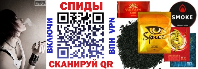кракен ONION  Кедровый  БУТИРАТ BDO 33% 