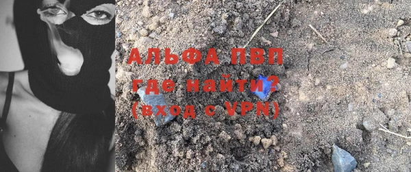 ПСИЛОЦИБИНОВЫЕ ГРИБЫ Нягань