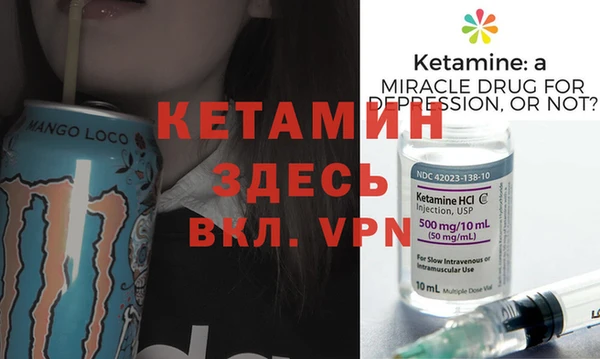 стафф Нязепетровск