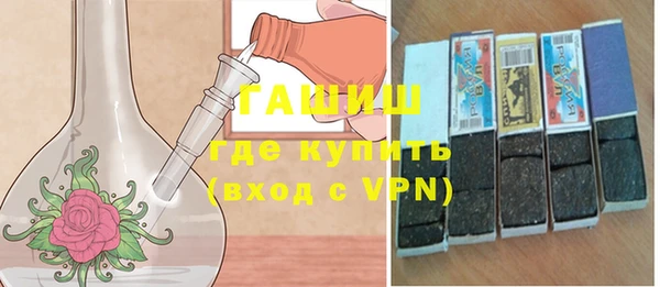 apvp Няндома