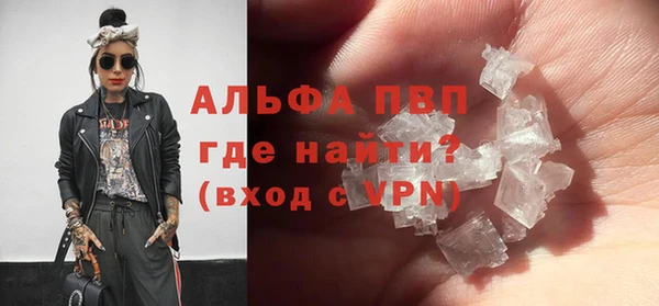 ПСИЛОЦИБИНОВЫЕ ГРИБЫ Нягань