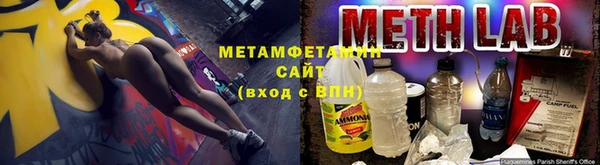 наркотики Остров
