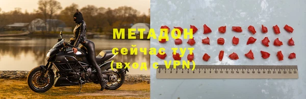 наркотики Остров