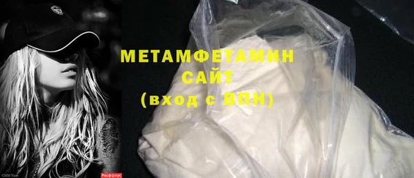 mix Осташков
