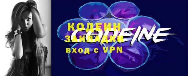mix Осташков