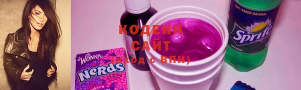 ПСИЛОЦИБИНОВЫЕ ГРИБЫ Нягань