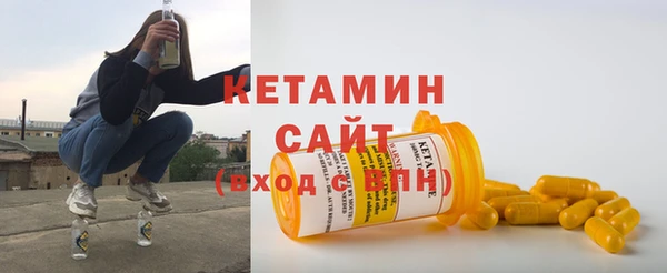 ПСИЛОЦИБИНОВЫЕ ГРИБЫ Нягань
