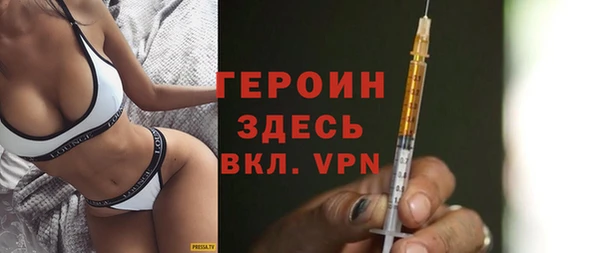 mix Осташков