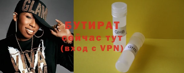 наркотики Остров