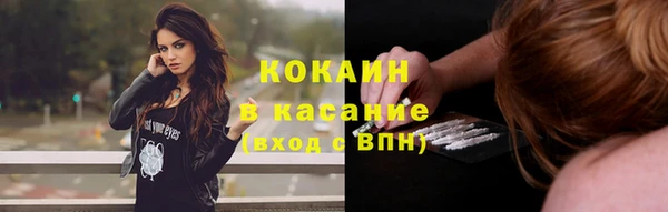наркотики Остров