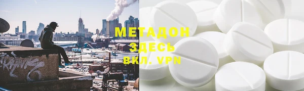 ПСИЛОЦИБИНОВЫЕ ГРИБЫ Нягань