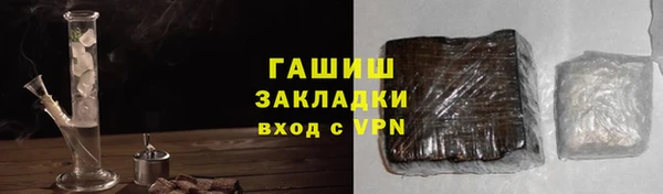 apvp Няндома
