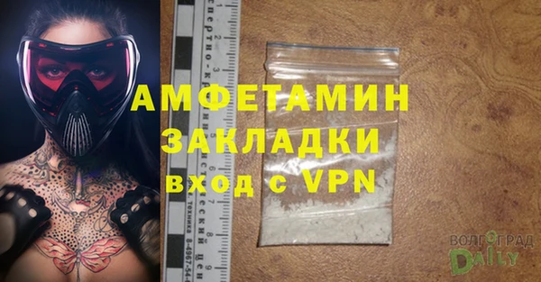 apvp Няндома