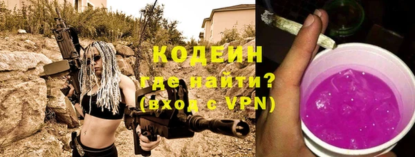 кокаин VHQ Дмитриев