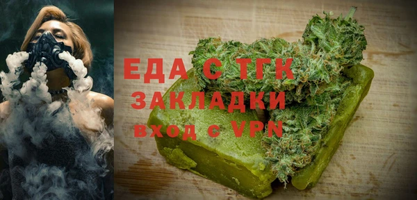 наркотики Остров