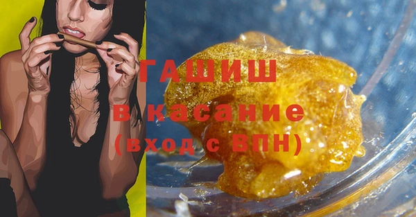 прущая мука Видное