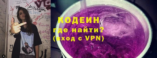 кокаин VHQ Дмитриев