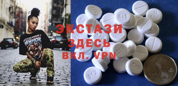 стафф Нязепетровск