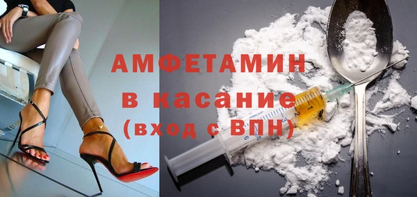 apvp Няндома