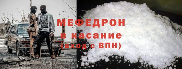 apvp Няндома
