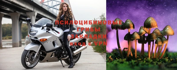 mix Осташков