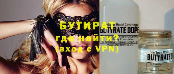 ПСИЛОЦИБИНОВЫЕ ГРИБЫ Нягань