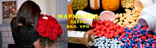 ПСИЛОЦИБИНОВЫЕ ГРИБЫ Нягань