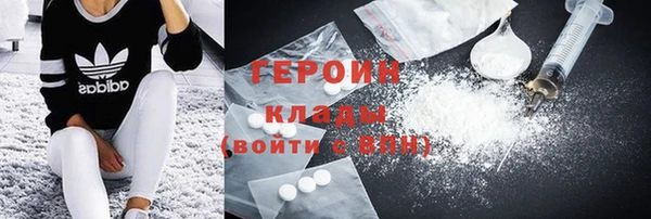 mdma Ветлуга