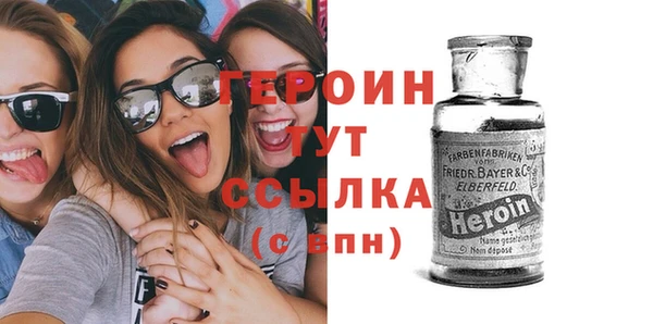 наркотики Остров