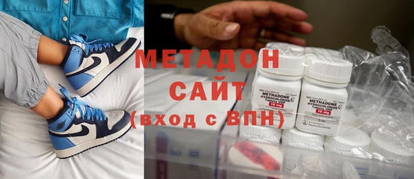 mix Осташков