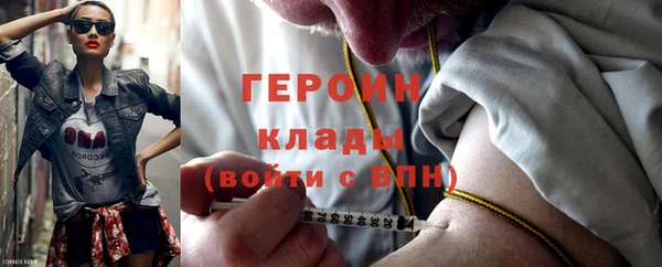 наркотики Остров