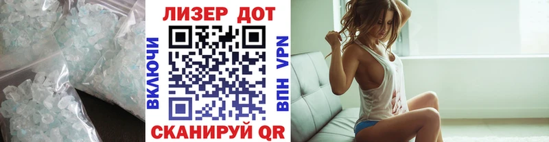 где можно купить наркотик  Кедровый  Лсд 25 экстази ecstasy 
